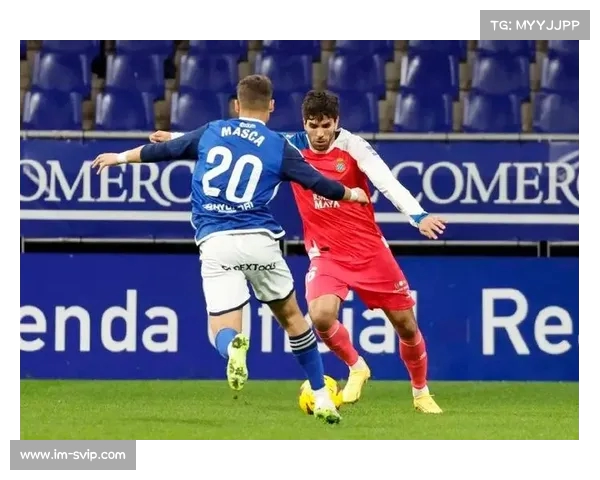 国王杯皇家奥维耶多惜败