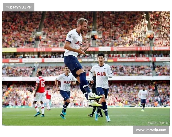 热刺大获全胜，实力登顶