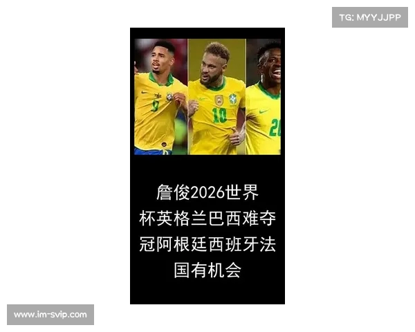 C罗的独特之处:詹俊解析成就与争冠心态的完美结合(c罗 詹俊) C罗的独特之处:詹俊解析成就与争冠心态的完美结合(c罗 詹俊)