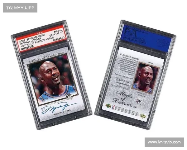 乔丹签球星卡以美元拍卖 创下历史新纪录(nba乔丹球星卡价值排行) 乔丹签球星卡以美元拍卖 创下历史新纪录(nba乔丹球星卡价值排行)