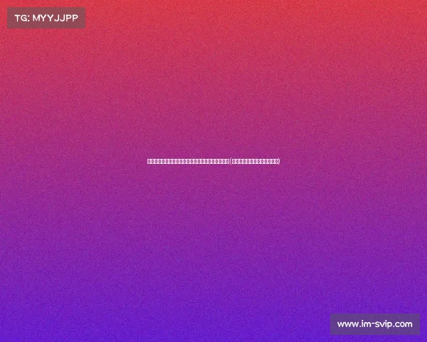 录取通知书印错了？如何妥善应对与解决问题的指南(大学录取通知书发错了怎么办)