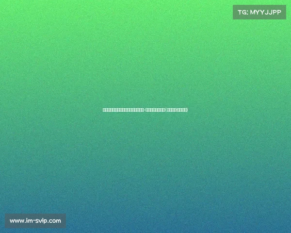 底薪加盟仍具价值！独行侠与小德里克-琼斯续约谈判开启(小德里克·琼斯扣篮)