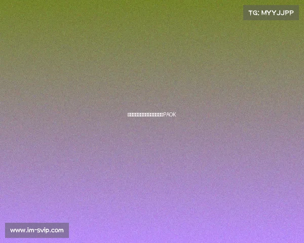 欧洲协会联赛哥本哈根客场战平PAOK