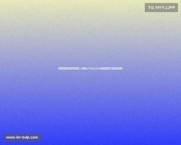 梅西领衔美洲杯小组赛!键传球+过人,whoscored评选最佳球员(美洲杯梅西捧杯) 梅西领衔美洲杯小组赛!键传球+过人,whoscored评选最佳球员(美洲杯梅西捧杯)