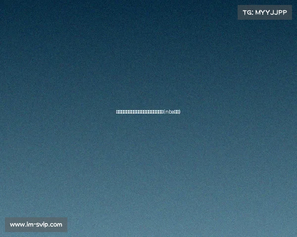 球迷豪赌元,中助力绿军夺冠,狂赚美元!(nba赌注) 球迷豪赌元,中助力绿军夺冠,狂赚美元!(nba赌注)