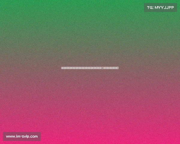 莎拉波娃亲临温网决赛现场，克雷吉茨科娃苦战三盘逆袭夺冠(网球莎拉波娃个人资料)